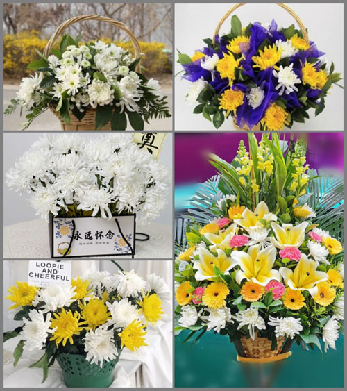 贵州毕节市七星关区海子街镇长征村白事提篮配送